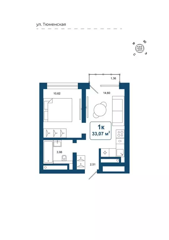 1-комнатная квартира: Дударева, ЖК Родина-2 (33.07 м) - Фото 0