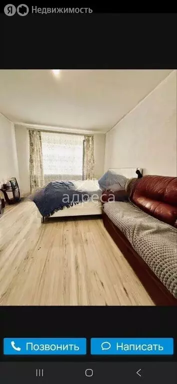 1-комнатная квартира: Самара, Демократическая улица, 156 (35.2 м) - Фото 1