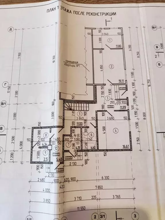 Дом 83 м на участке 4 сот. - Фото 0