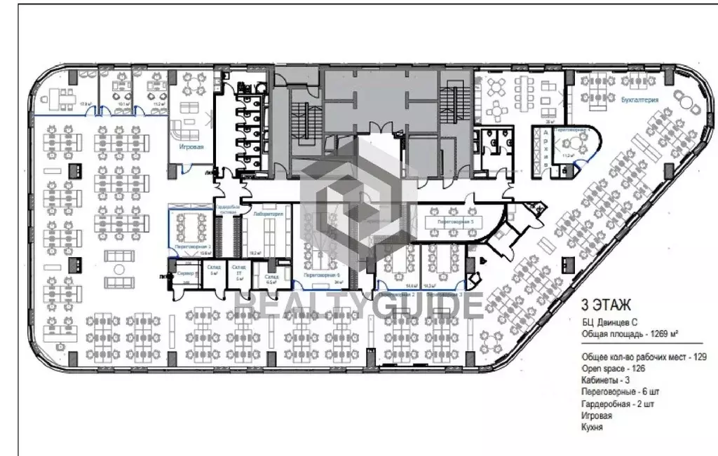 Офис в Москва ул. Двинцев, 12к1А (1269 м) - Фото 1