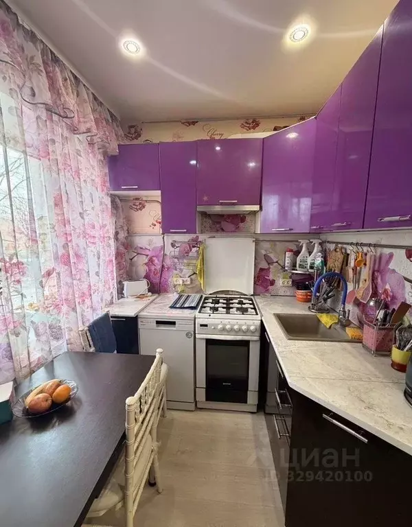 3-к кв. Московская область, Егорьевск ул. Смычка, 38 (52.0 м) - Фото 1