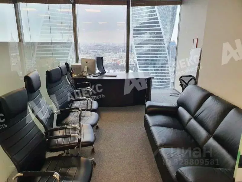 Офис в Москва наб. Пресненская, 12 (81 м) - Фото 2