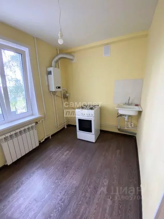 1-к кв. Самарская область, Сызрань ул. Карбышева, 28 (29.0 м) - Фото 0