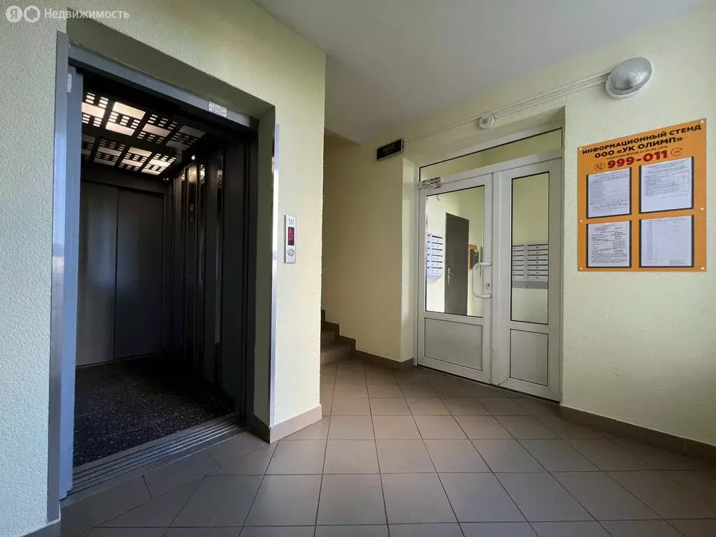 2-комнатная квартира: Калининград, улица Согласия, 50А (61.6 м) - Фото 1