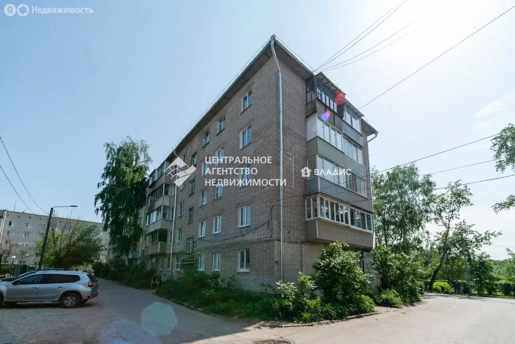 1-комнатная квартира: Рыбное, Юбилейная улица, 5 (30.2 м) - Фото 1