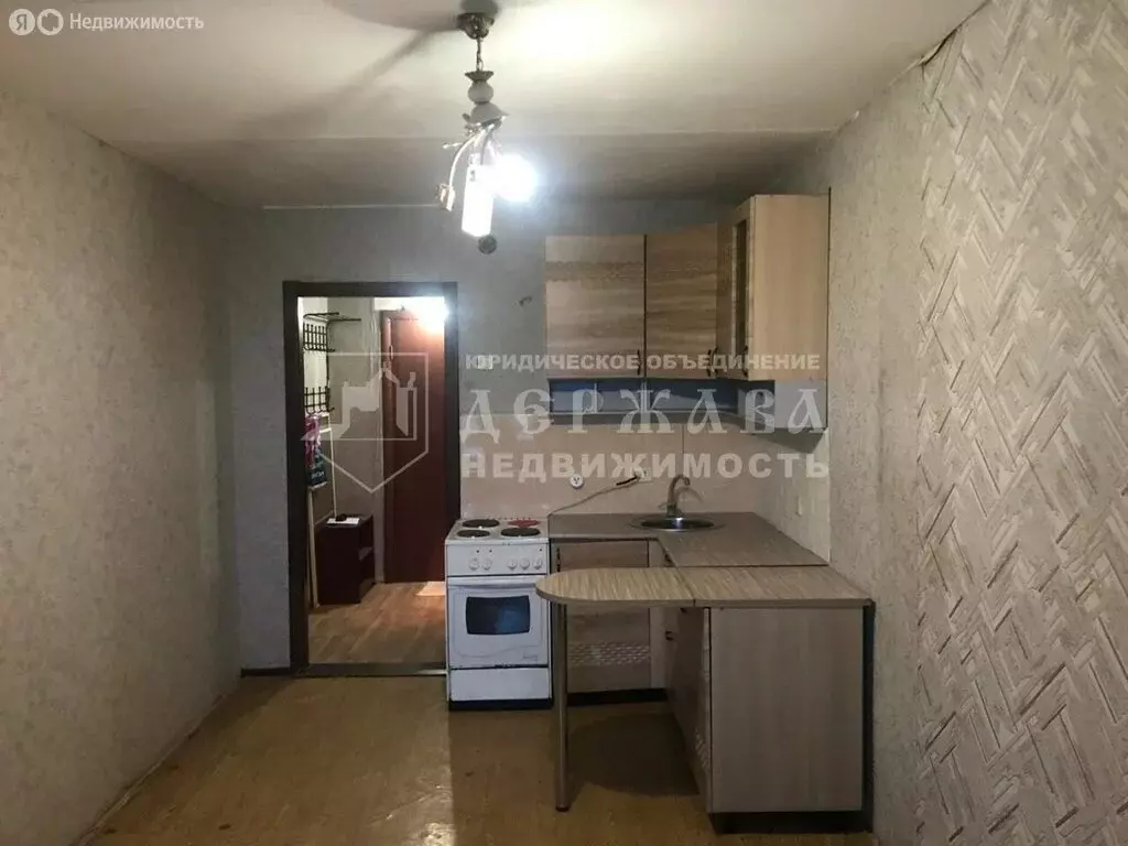 1-комнатная квартира: Юрга, проспект Победы, 41 (20.4 м) - Фото 1