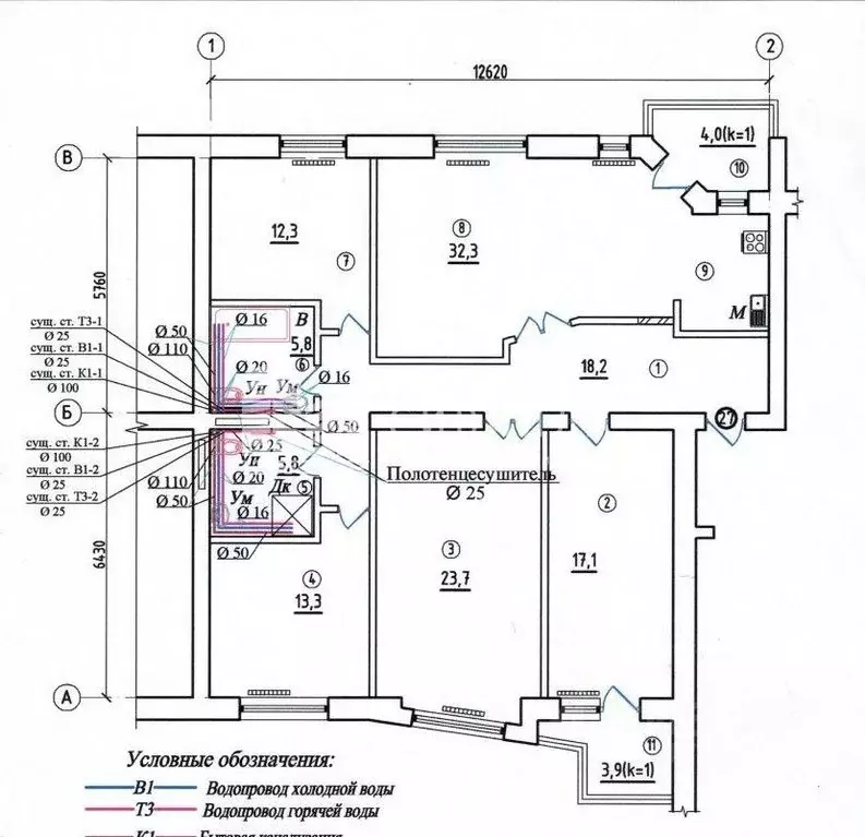 4-к кв. Калининградская область, Калининград ул. Алябьева, 1А (127.6 ... - Фото 1