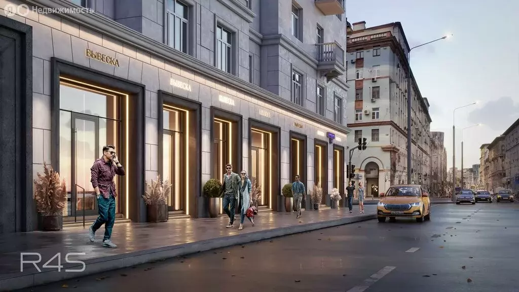 Помещение свободного назначения (259 м) - Фото 1