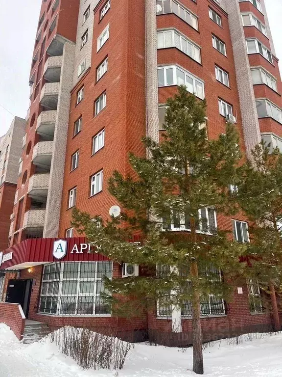 Офис в Башкортостан, Уфа ул. Коммунаров, 66/2 (183 м) - Фото 1