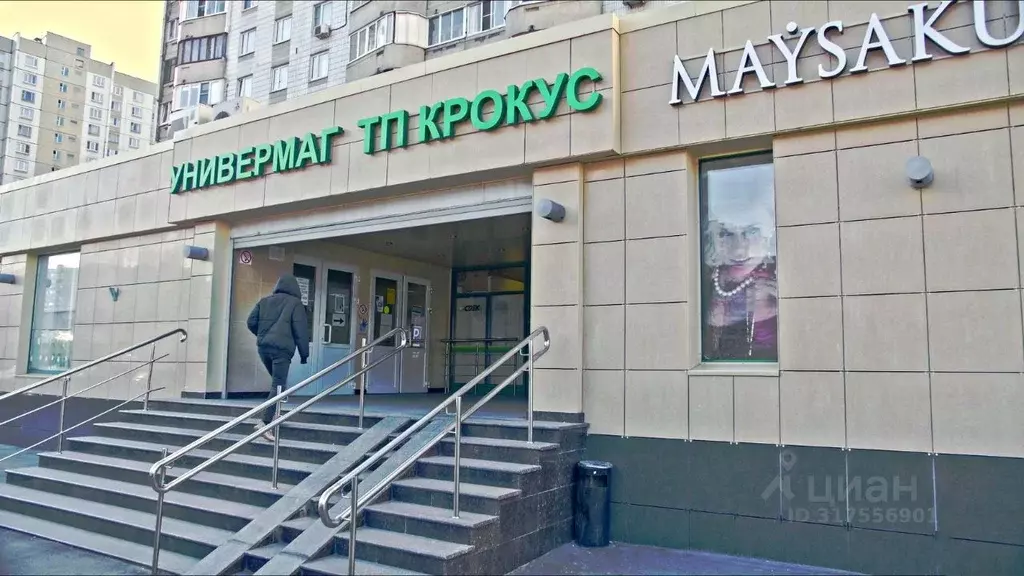 Торговая площадь в Москва Профсоюзная ул., 126 (120 м) - Фото 1