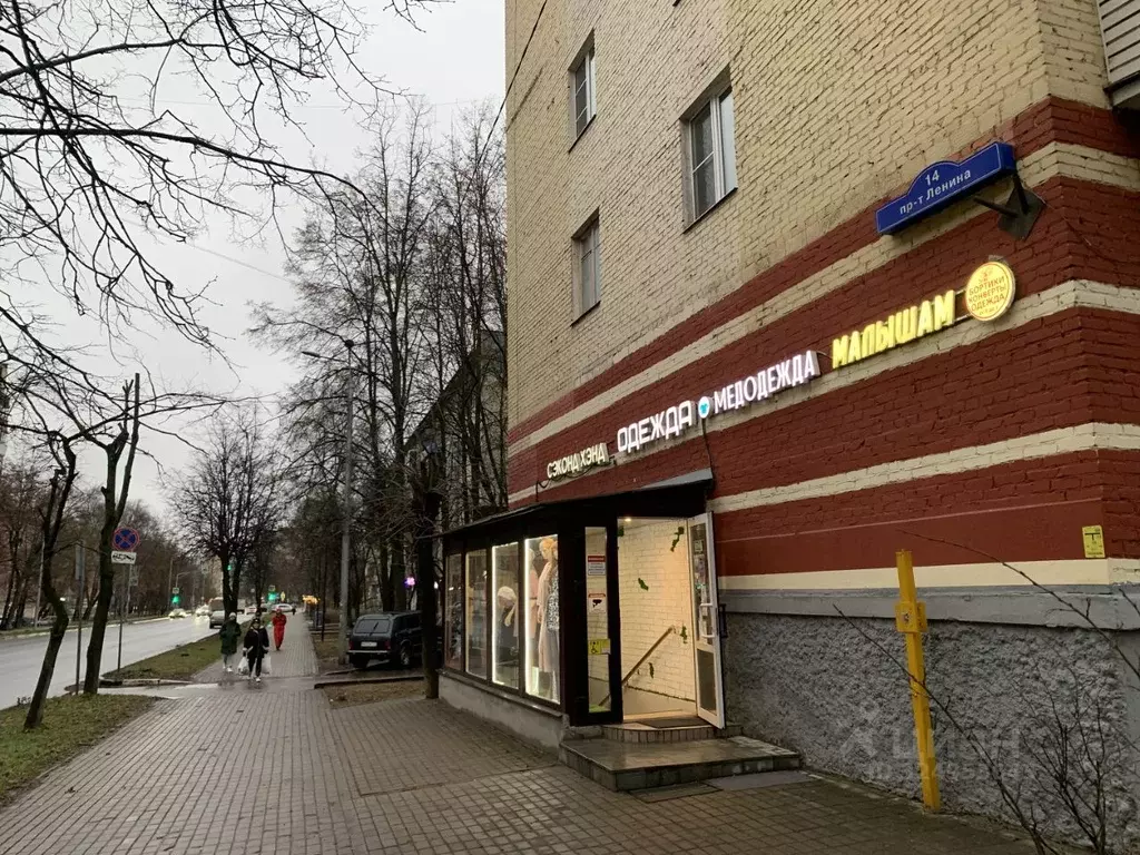 Помещение свободного назначения в Московская область, Балашиха просп. ... - Фото 1