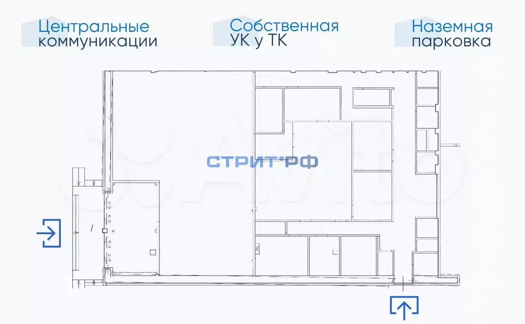 Габ на Крылатской улице - Фото 0