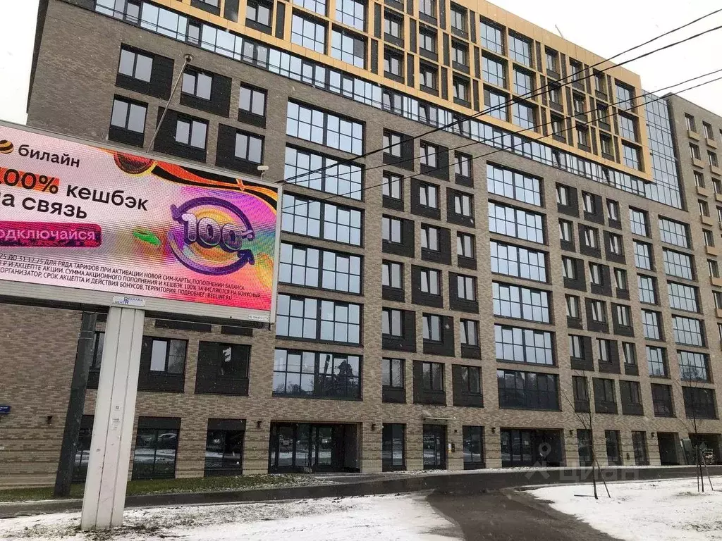 Помещение свободного назначения в Санкт-Петербург Светлановский ... - Фото 0