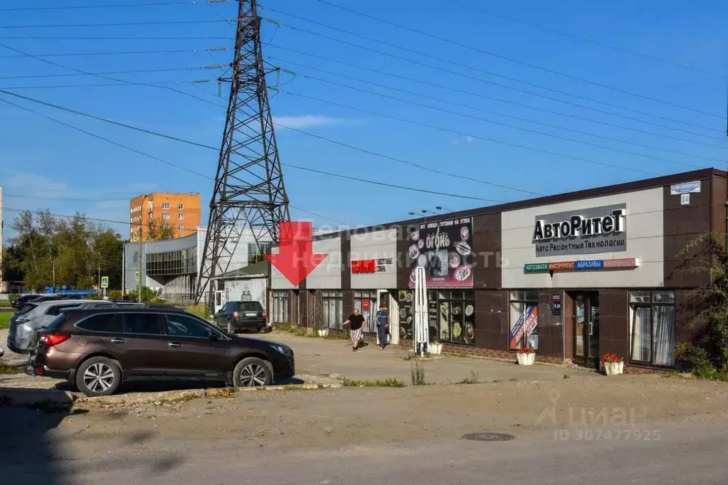 Помещение свободного назначения в Новгородская область, Великий ... - Фото 1