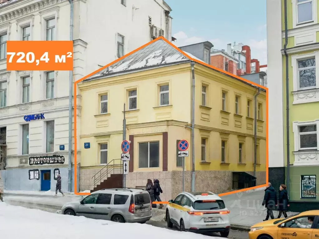 Помещение свободного назначения в Москва Лубянский проезд, 21С2 (720 ... - Фото 1