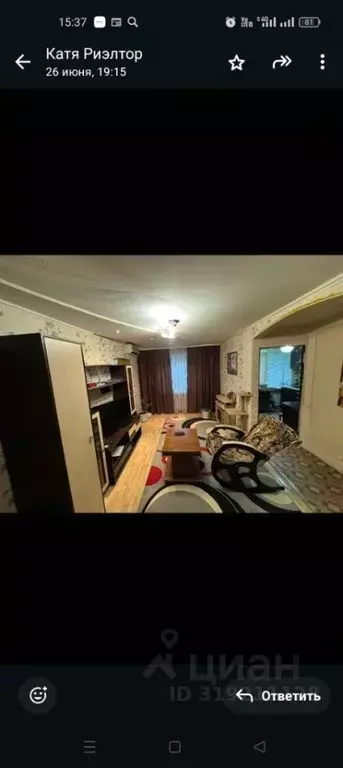 2-к кв. Астраханская область, Знаменск Комсомольская ул., 9 (43.2 м) - Фото 0