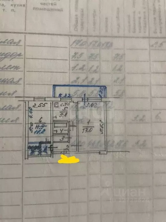 2-к кв. Калужская область, Калуга Пролетарская ул., 161 (48.0 м) - Фото 0