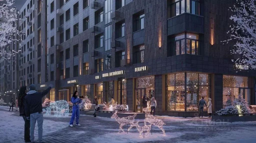 2-к кв. Ханты-Мансийский АО, Ханты-Мансийск Красноармейская ул., 45 ... - Фото 2