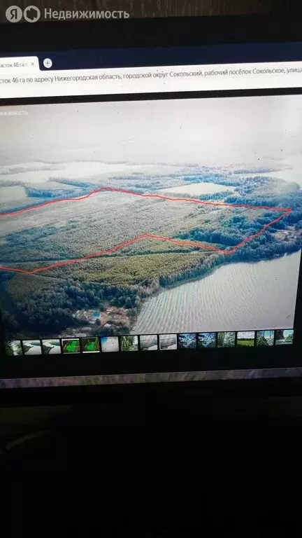 Участок в Городец, улица Кирова (46 м) - Фото 1