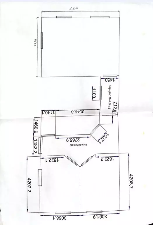 Помещение свободного назначения в Красноярский край, Красноярск ул. ... - Фото 2