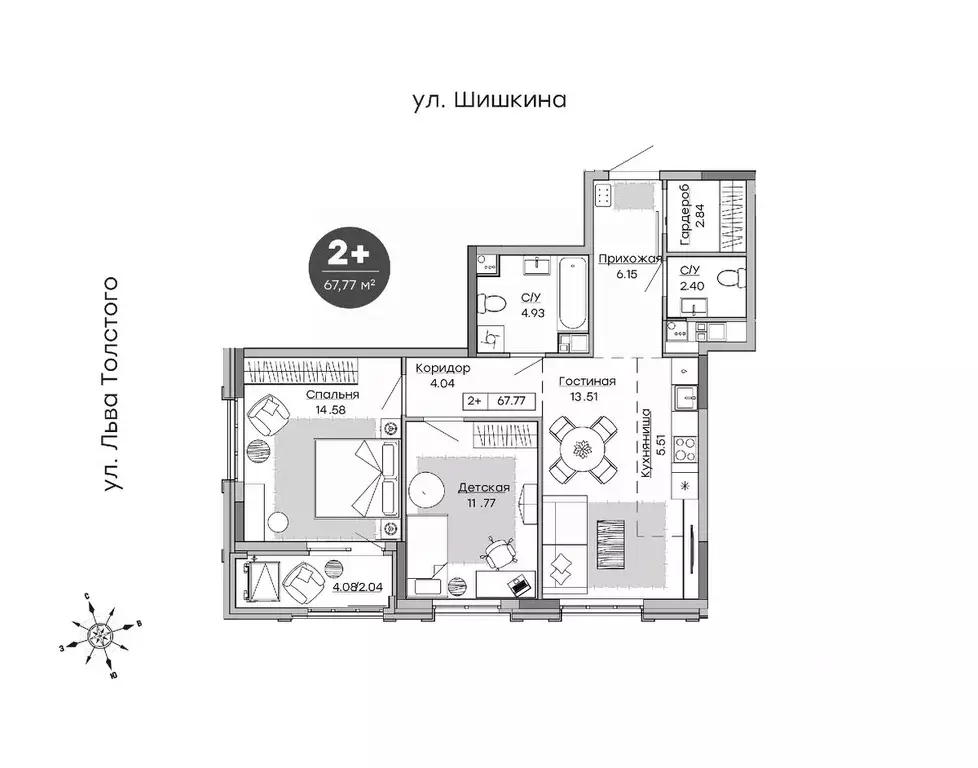 2-к кв. Удмуртия, Ижевск ул. Шишкина, 20к1 (67.77 м) - Фото 0