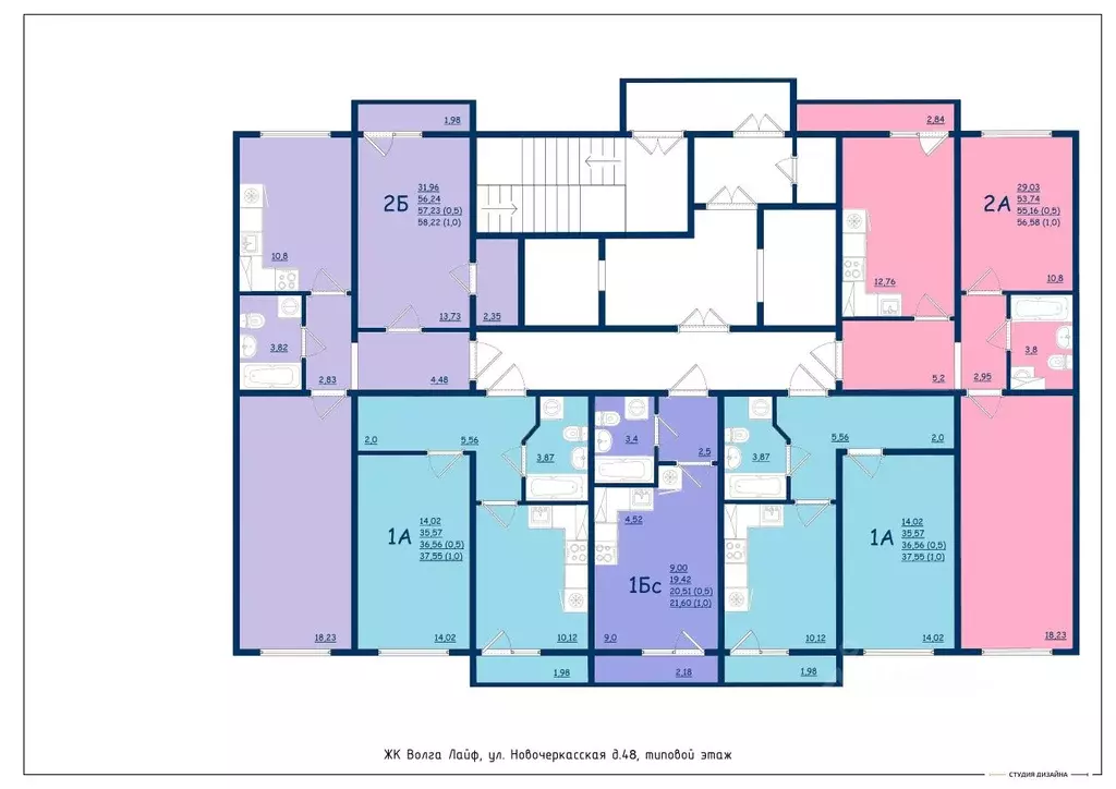 Студия Тверская область, Тверь Новочеркасская ул., 48 (21.6 м) - Фото 2