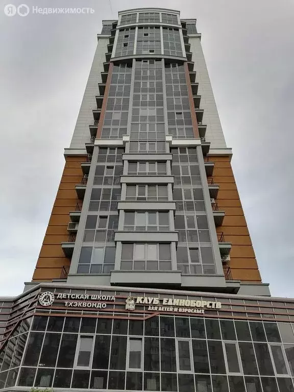 Квартира-студия: Белгород, улица Есенина, 15 (41.3 м) - Фото 1
