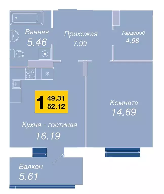 1-к кв. Брянская область, Брянск 4-й мкр, (52.12 м) - Фото 0