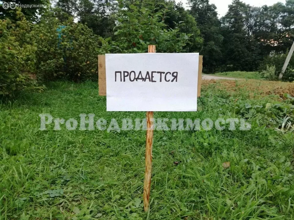 Участок в Кызыл, СНТ № 2, Садовая улица, 331А (10 м) - Фото 0