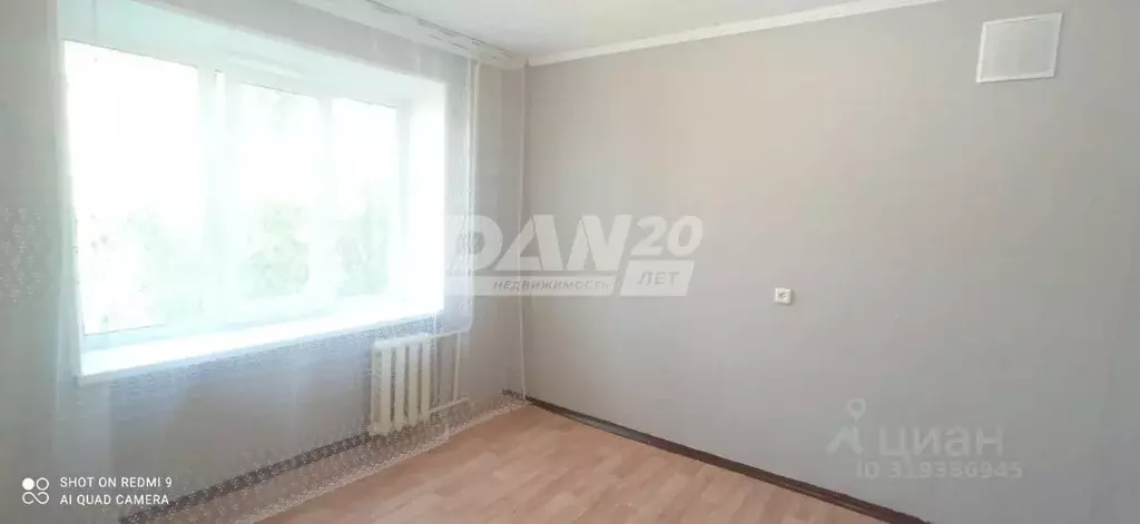 Комната Челябинская область, Челябинск ул. Марченко, 25А (12.3 м) - Фото 1