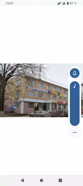 Торговая площадь в Тульская область, Новомосковск ул. Шахтеров, 26А ... - Фото 0