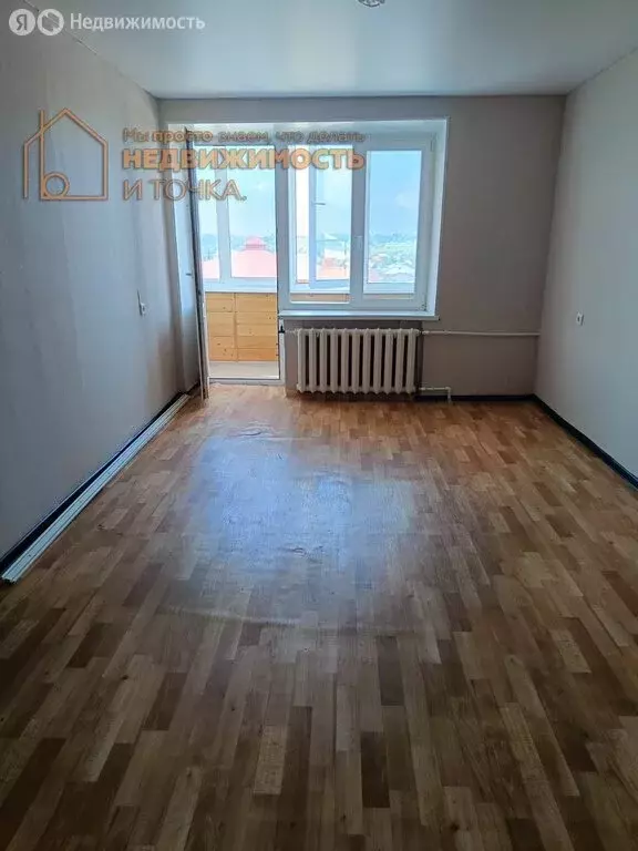 1-комнатная квартира: Дюртюли, улица Ленина, 44 (34.3 м) - Фото 1