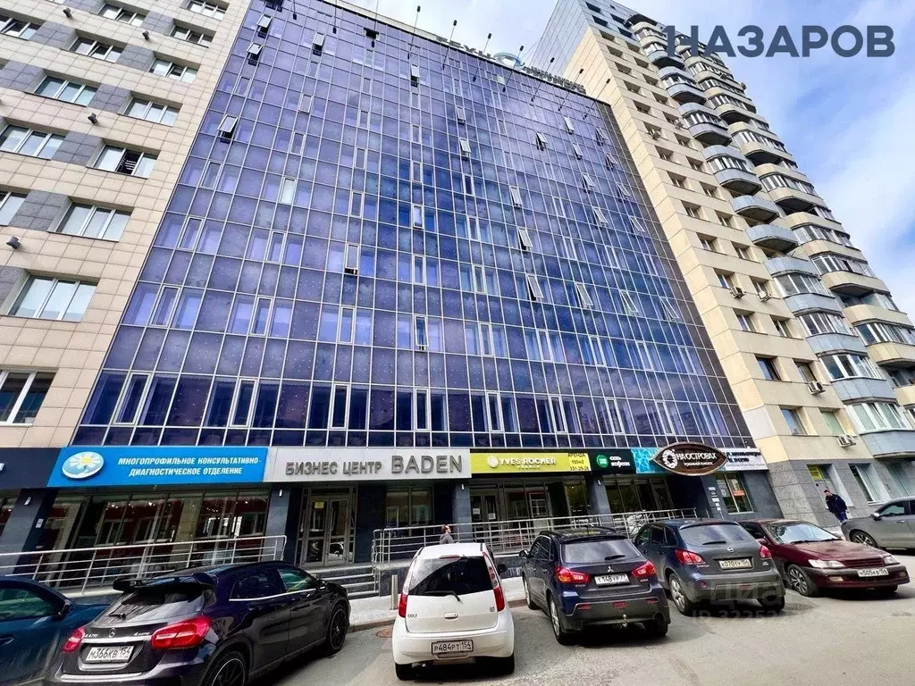 Помещение свободного назначения в Новосибирская область, Новосибирск ... - Фото 2