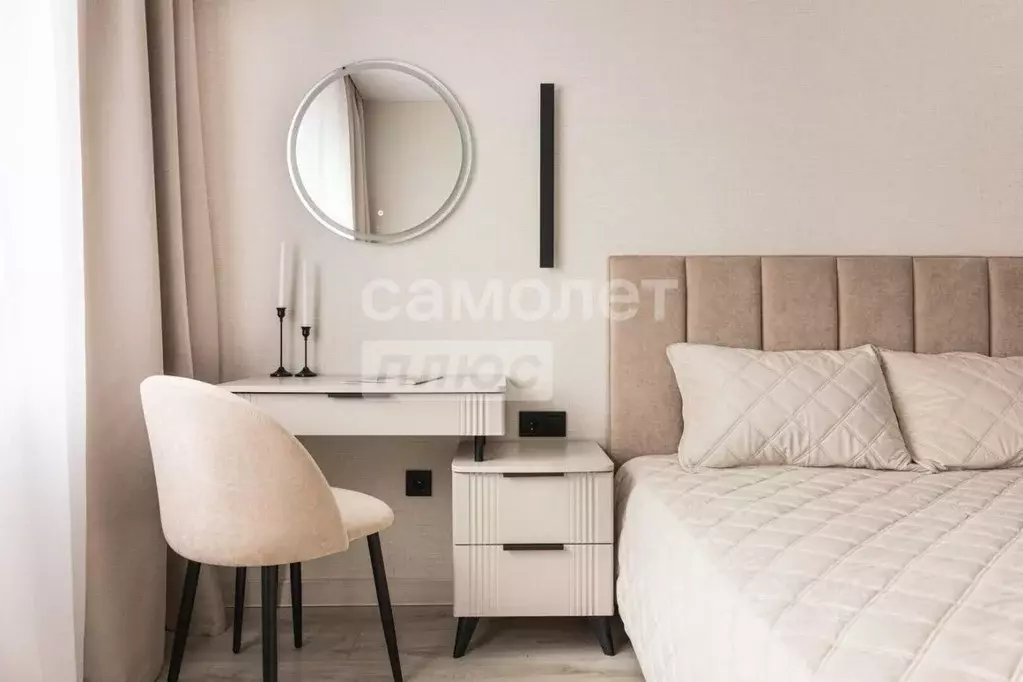 3-к кв. Иркутская область, Иркутск Гусарская тер., 8 (60.7 м) - Фото 1