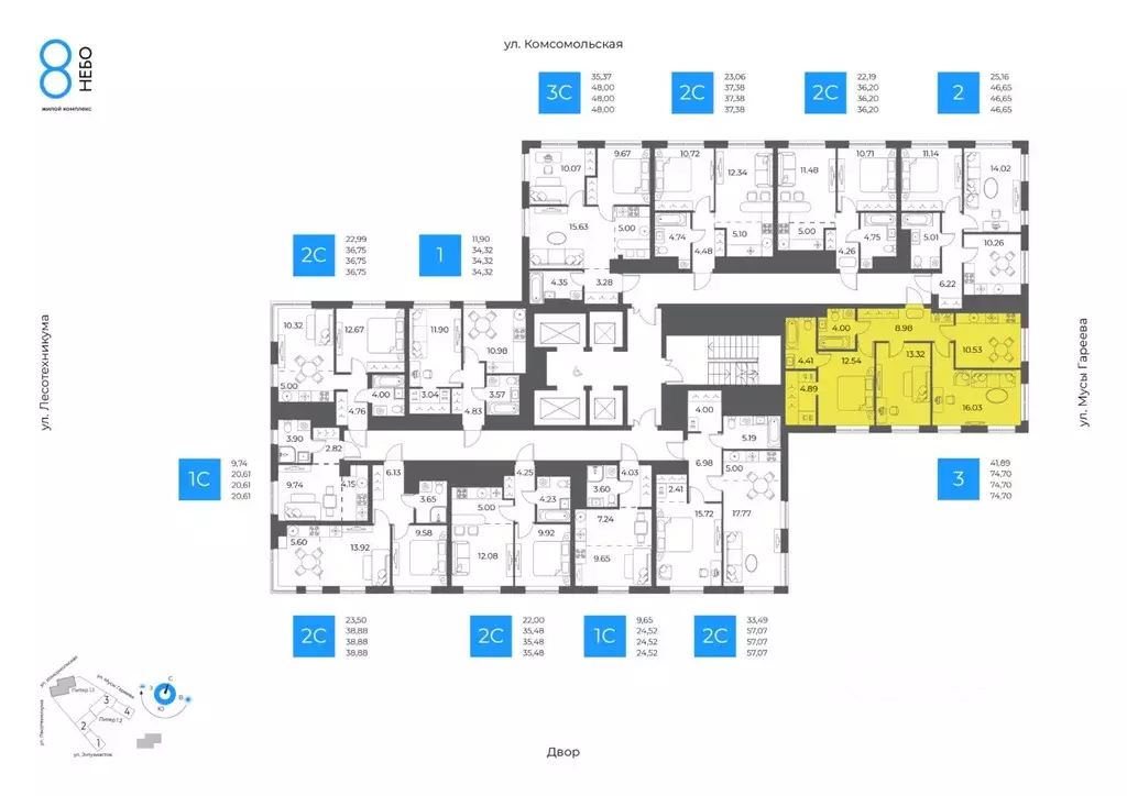 3-к кв. Башкортостан, Уфа Глумилино-1 мкр, 8-е Небо жилой комплекс ... - Фото 2