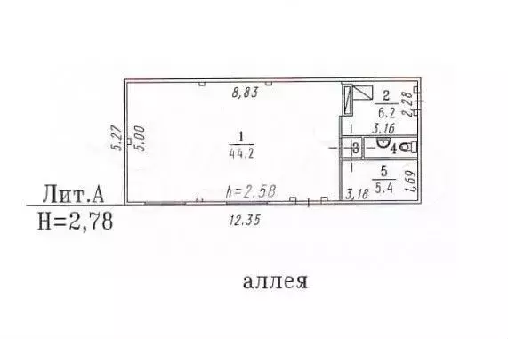 Продам помещение свободного назначения, 65.1 м - Фото 0