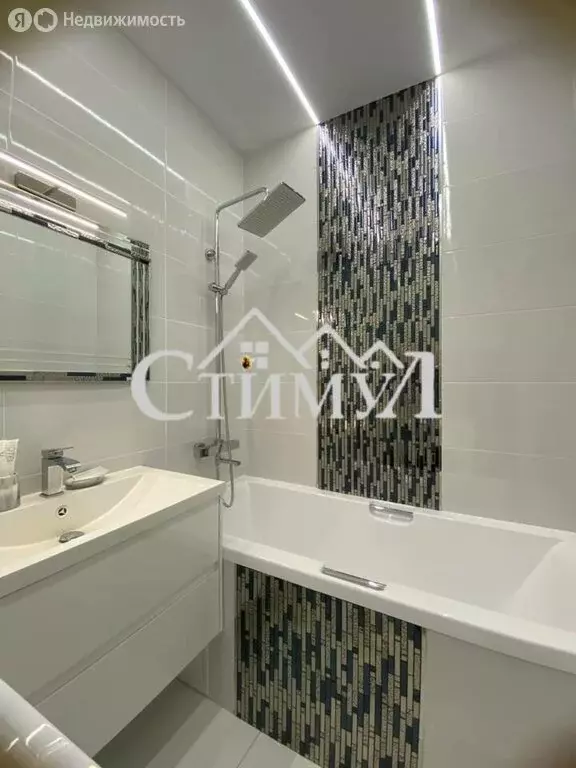 2-комнатная квартира: Черногорск, улица Генерала Тихонова, 6 (37.8 м) - Фото 1