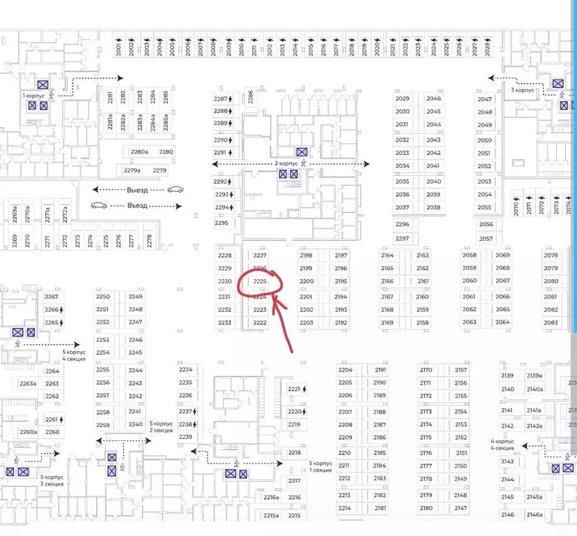 Гараж в Москва ул. Нижние Мневники, 9 (14 м) - Фото 2