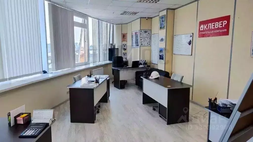 Офис в Свердловская область, Екатеринбург ул. Хохрякова, 74 (87 м) - Фото 1