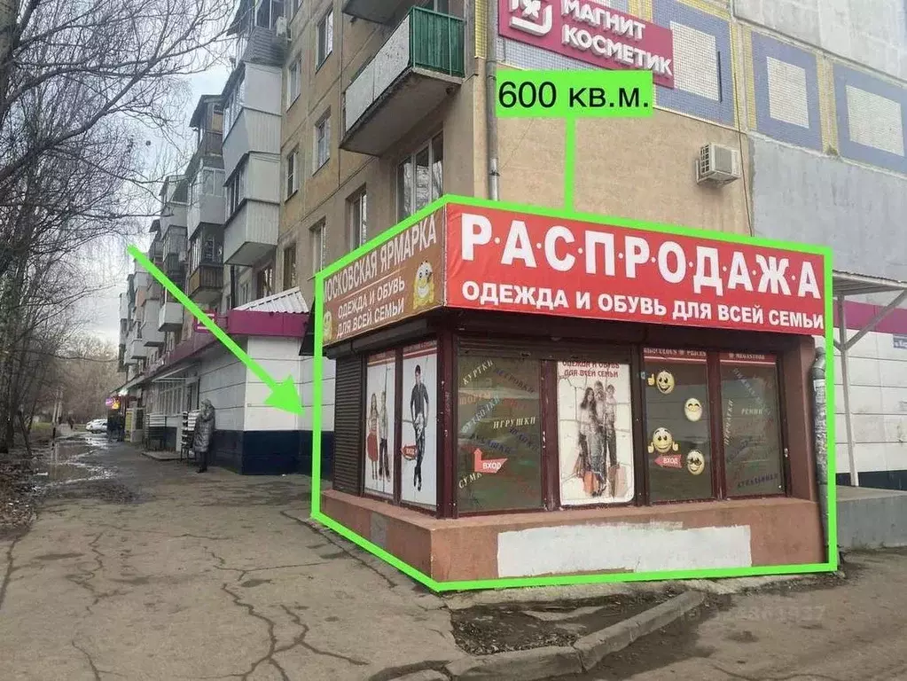 Торговая площадь в Самарская область, Самара просп. Кирова, 273 (601 ... - Фото 2