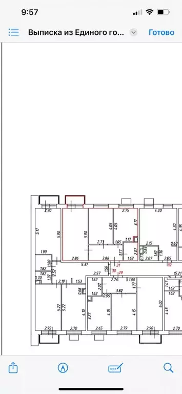 2-к кв. Москва Березовая аллея, 19к6 (50.0 м) - Фото 1