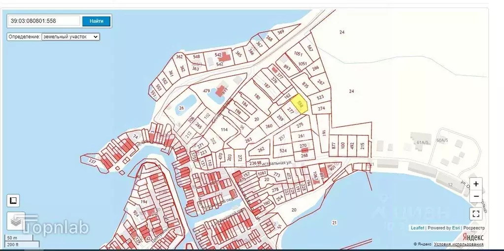 Участок в Калининградская область, Гурьевский муниципальный округ, ... - Фото 1