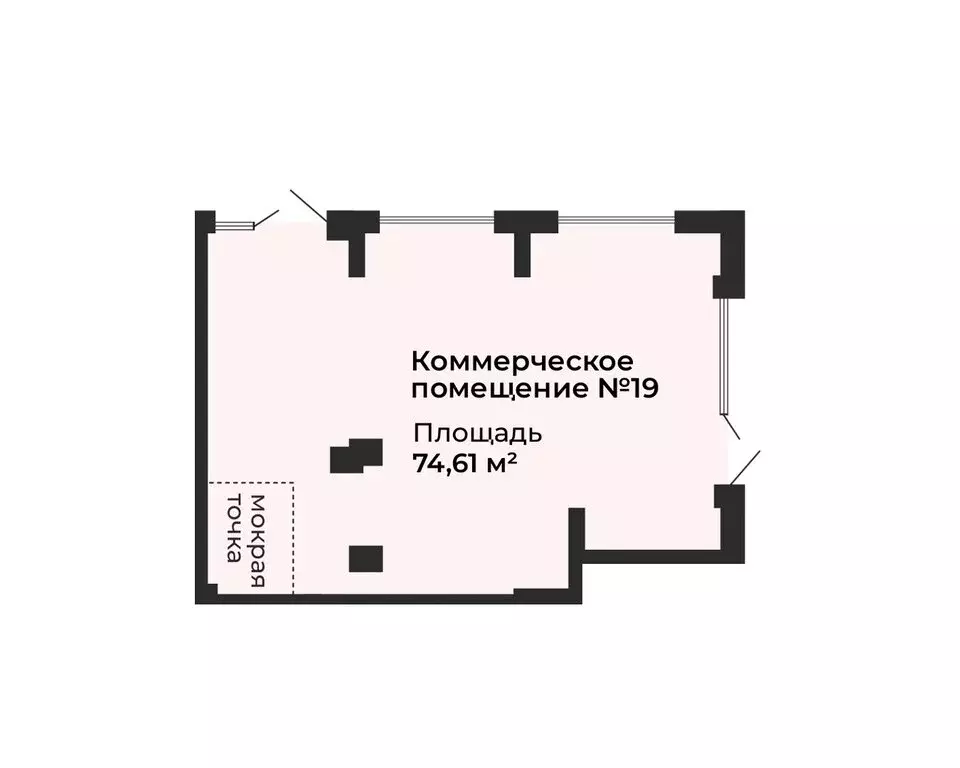 Помещение свободного назначения (74.61 м) - Фото 2