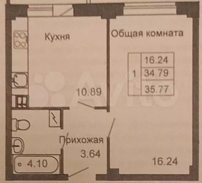 1-к. квартира, 34,3 м, 1/9 эт. - Фото 0