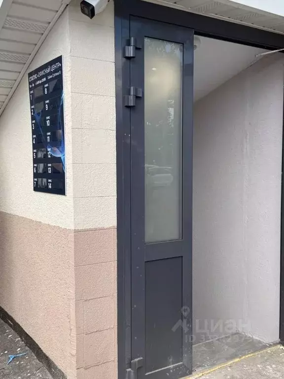 Офис в Татарстан, Казань ул. Зайни Султана, 8 (21 м) - Фото 1