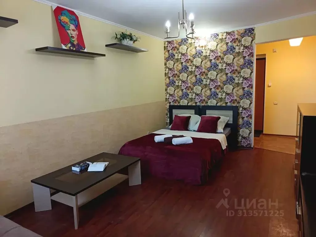1-к кв. Башкортостан, Уфа ул. Мингажева, 109/1 (38.0 м) - Фото 1