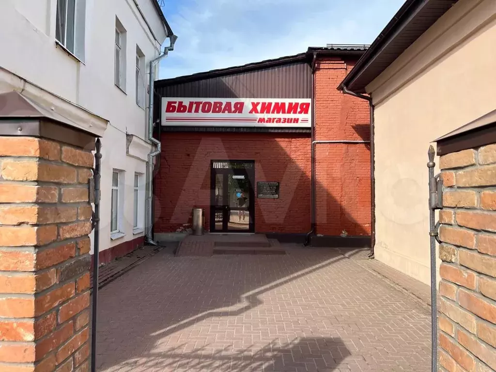 Свободного назначения, 130 м - Фото 1