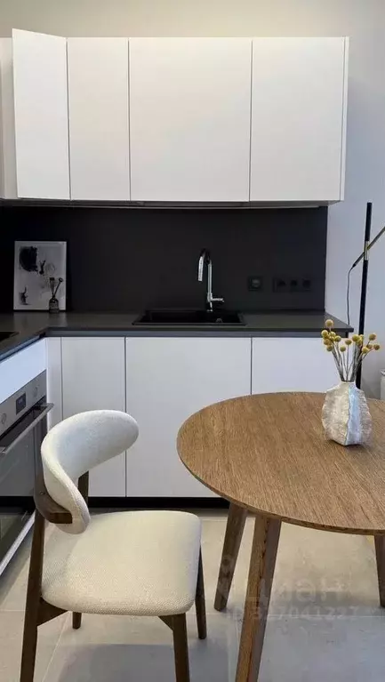 1-к кв. Москва ул. Василия Ланового, 3 (43.0 м) - Фото 2