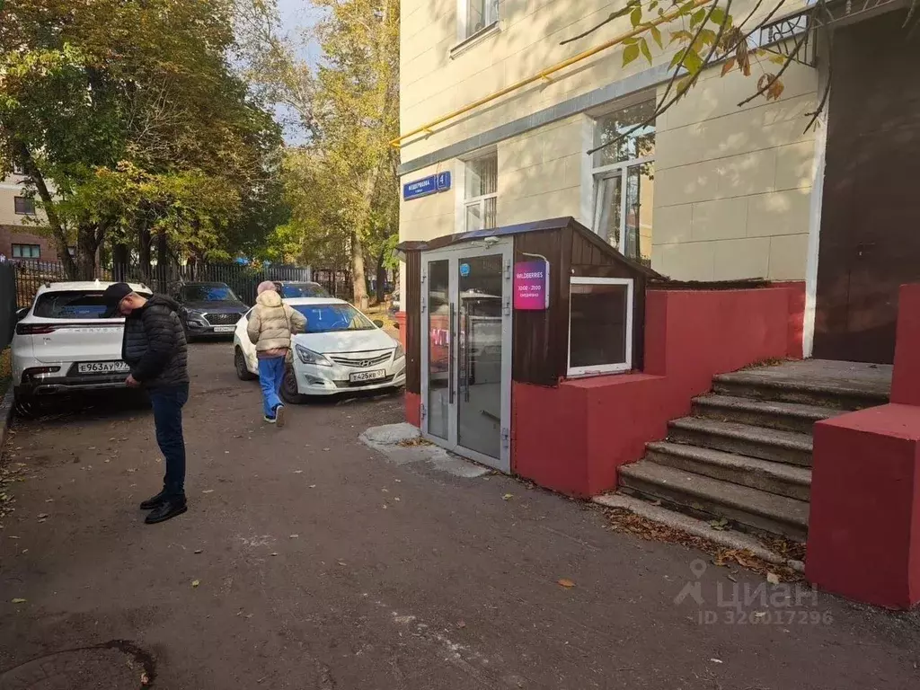 Помещение свободного назначения в Москва ул. Мещерякова, 4К1 (108 м) - Фото 2