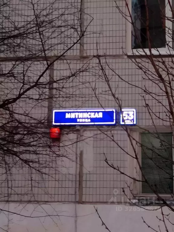 1-к кв. Москва Митинская ул., 53К1 (37.0 м) - Фото 0